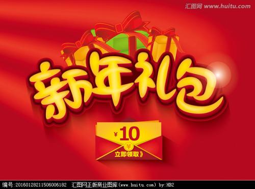 怎么购买台湾景文科技大学文凭毕业证