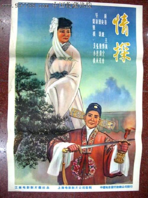 怎么购买台湾国立勤益科技大学毕业证